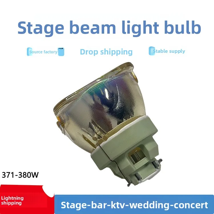 suitable-for-osram-sirius-hri-371w-stage-beam-of-light-bulbs-moving-head-beam-of-light-show