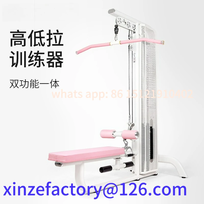 

Be suitable for high pull-down trainer gym customizable