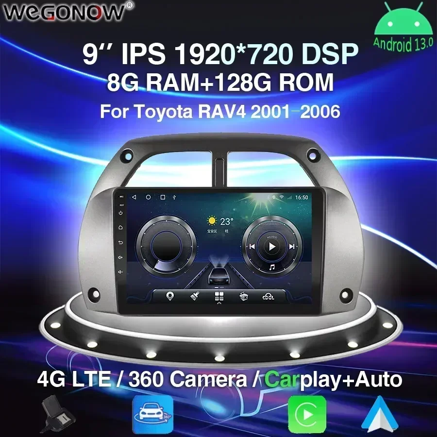 

Панорамная камера 360, 8G + 256G, Android 13.0, автомобильный DVD-плеер, GPS-карта, WIFI, Bluetooth 5,0, RDS, авторадио для Toyota RAV4 2001-2006