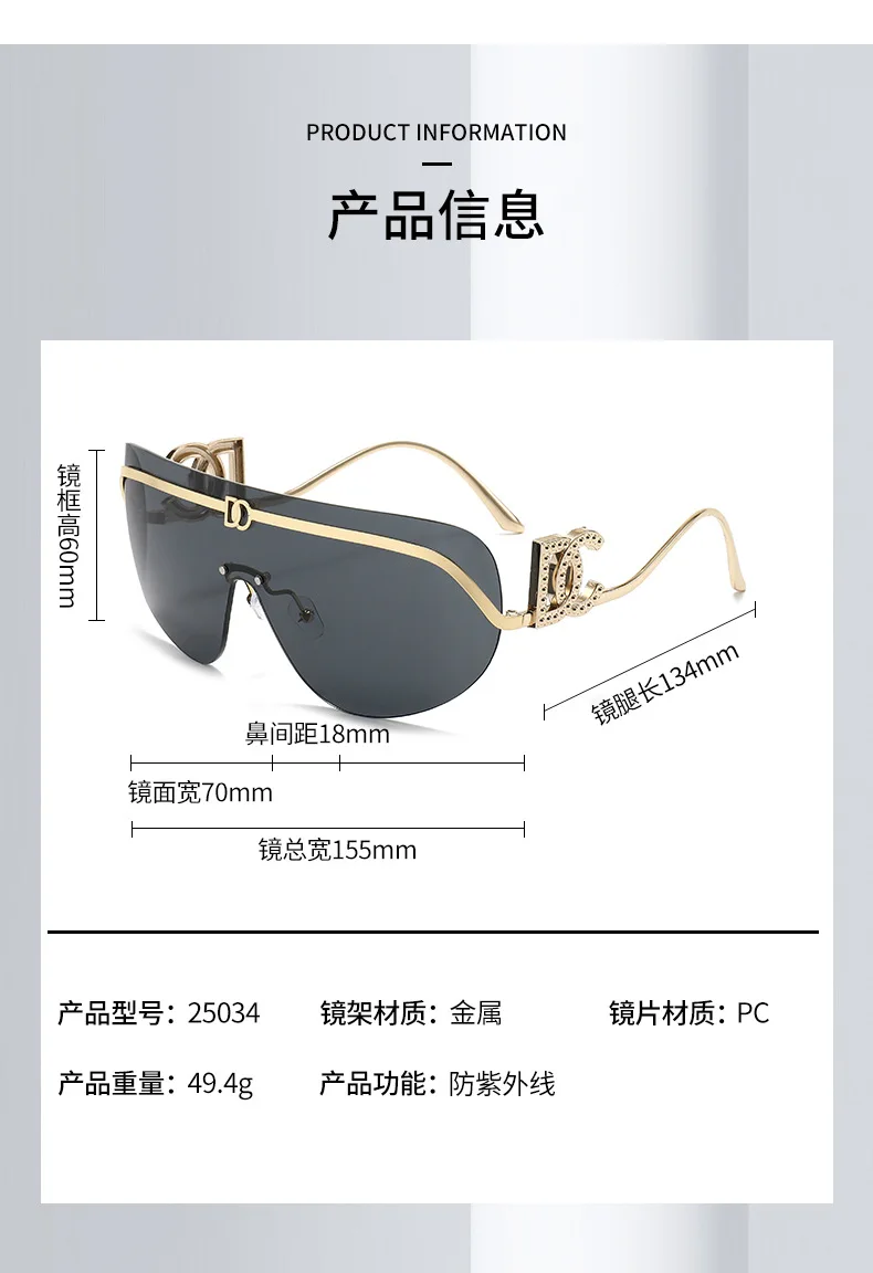 Thumbnail 3 - #3 Discounted Trendy Fashion Sunglasses Worth Buying