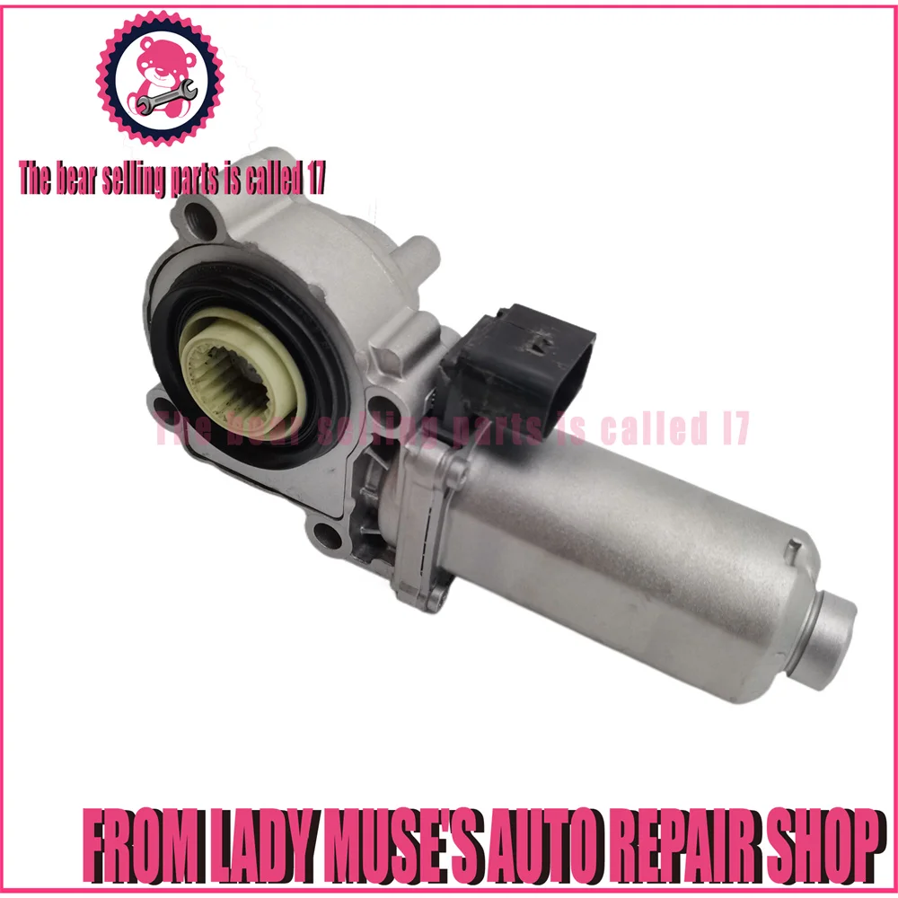 

ATC400 ATC500 ATC700 Transfer Case Shift Actuator Motor 27107566296 27107528559 For BMW X3 X5 E83 E53 E70
