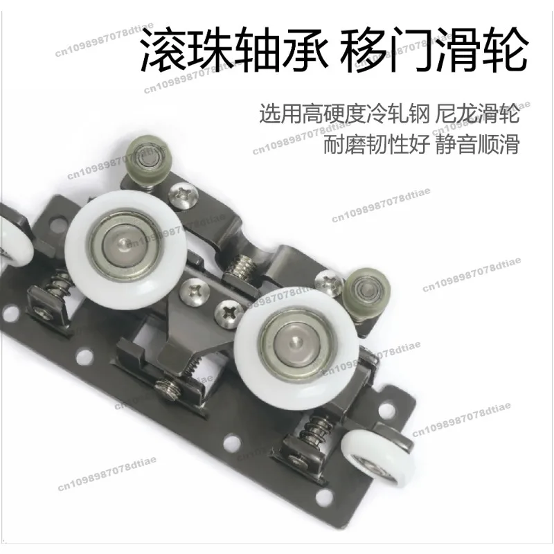 For Doors Hardware Accessories Invisible Track Sliding Door Wheel Sliding Lower Pulley Trackless Slide Hanging Suspension