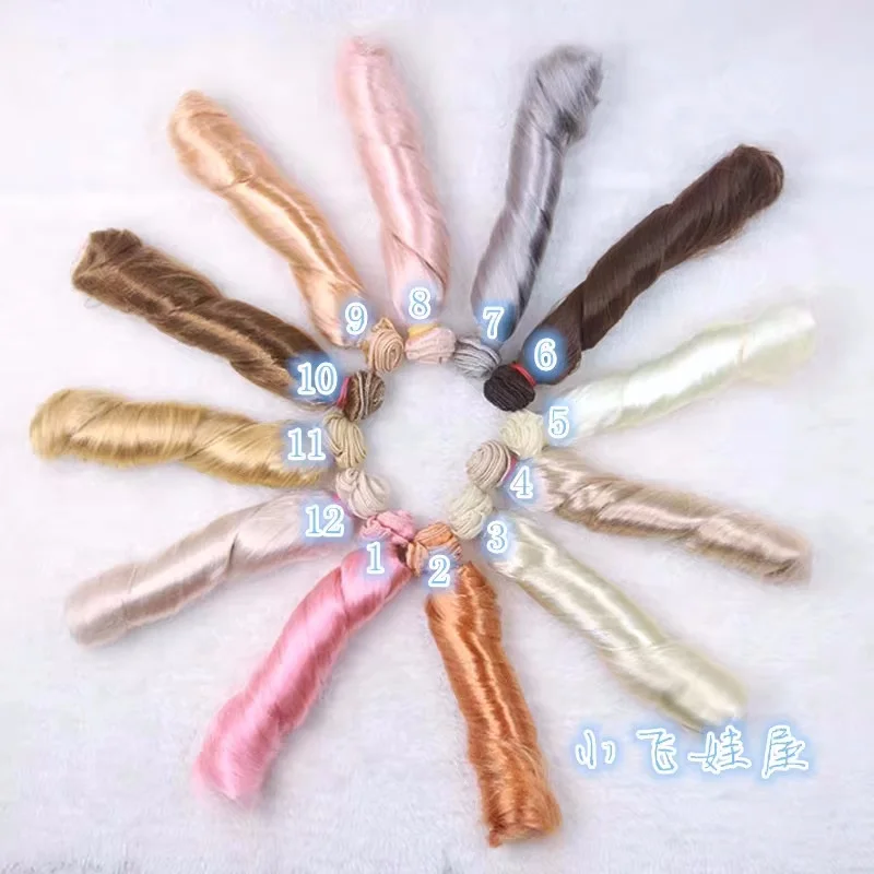 17*100cm BJD SD Puppenperücken-Set, Mini Lange Rollende Zylinderlocken, Dickes Haar für Mädchen, DIY Weiche Milchseide, Geschenke, Puppenzubehör