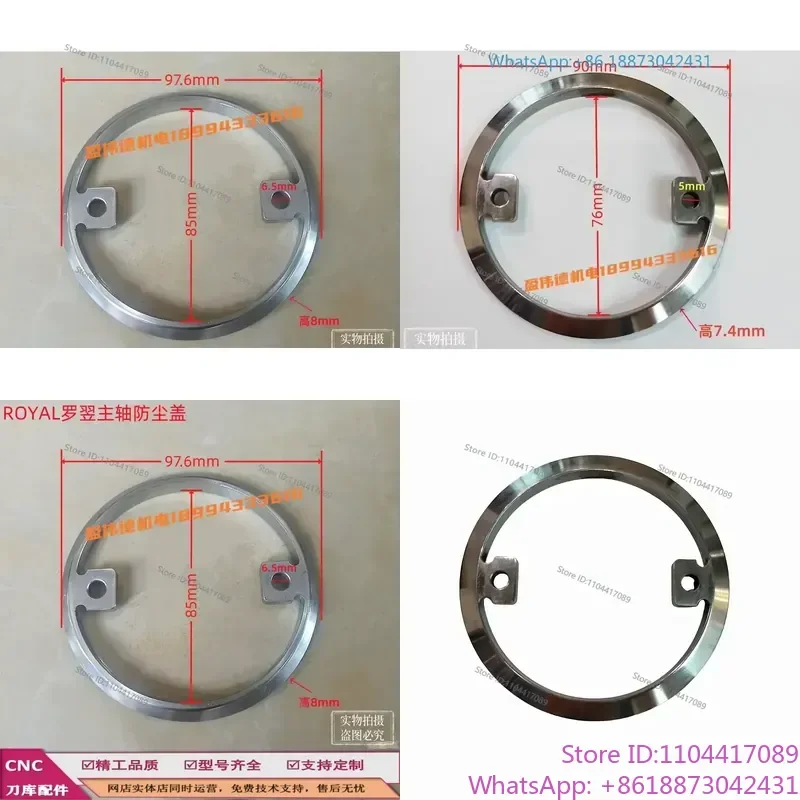 spindle dust cover waterproof antifouling protective cover spindle parts and accessories