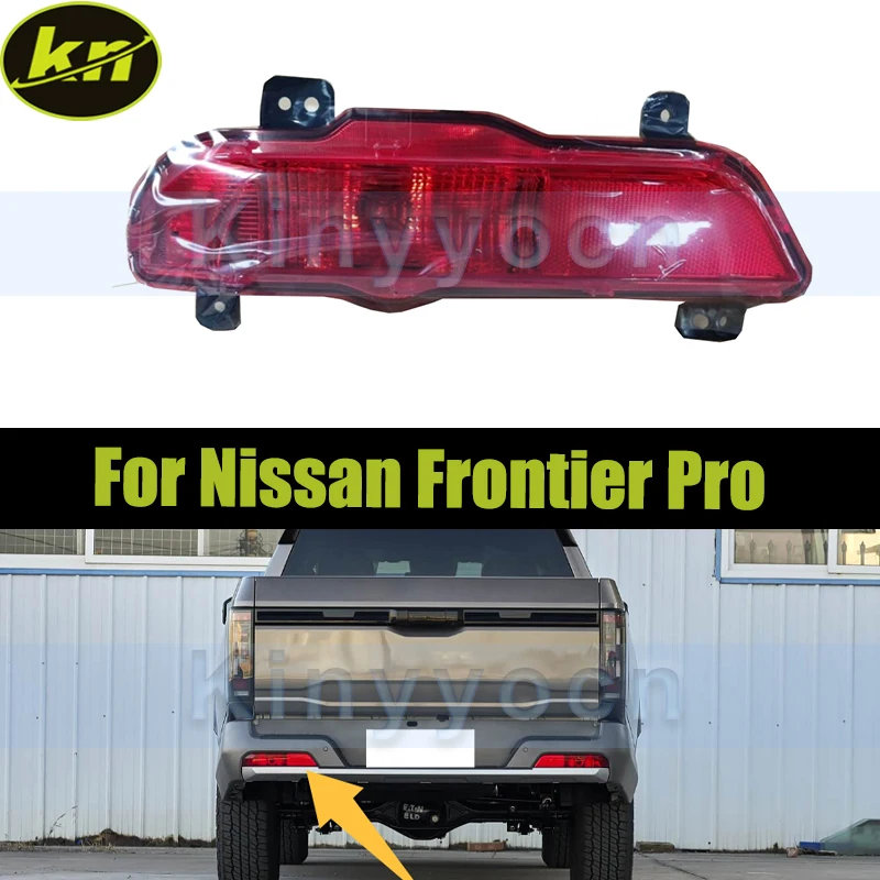 car-rear-bumper-fog-light-reflector-for-nissan-frontier-pro-zna-z9-dongfeng-z9-rear-tail-brake-lamp-reflector