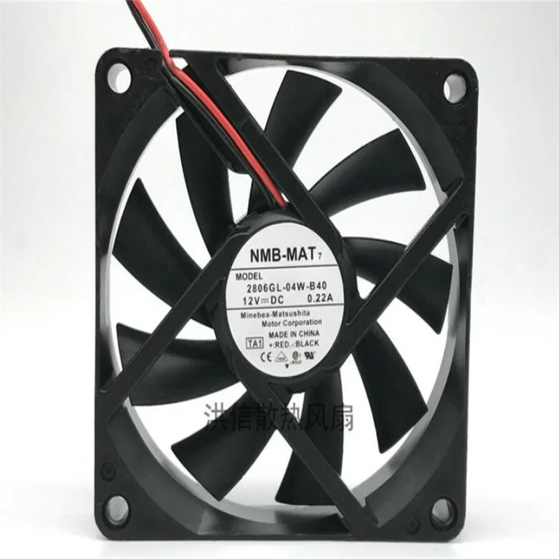 

Wholesale: genuine nmb 2806gl-04w-b40 12v0.22a 7cm7015 2-wire CPU cooling fan