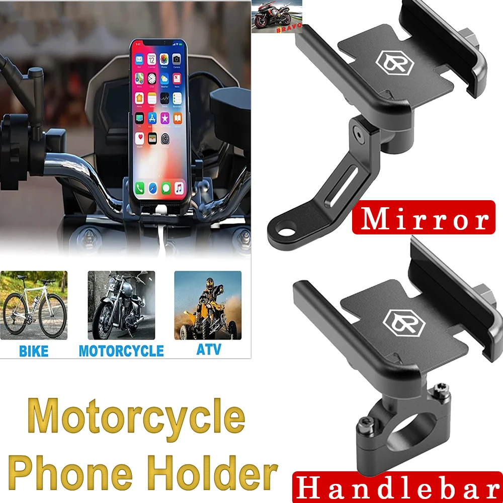 

New For Vespa Piaggio MP3 500 300 BYQ FLY Medley150 ZIP50 Motorcycle Accessories Handlebar Mobile Phone Holder GPS Stand Bracket