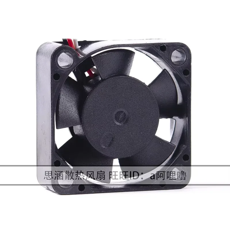 NMB 1204KL-04W-B59 BQ1 DC 12V 0.12A 30x30x10mm 3-Wire Server Cooling Fan