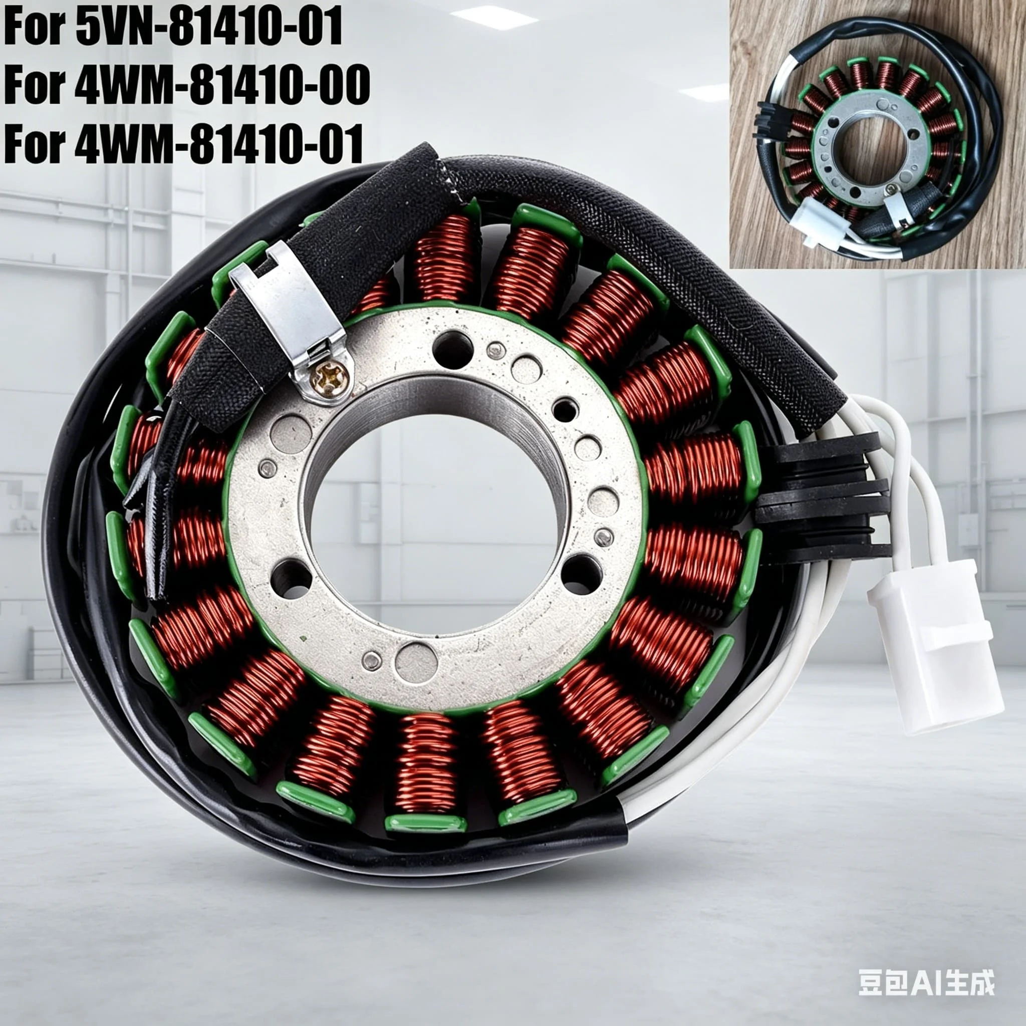 bobina-statore-per-moto-yamaha-xv1600a-as-xv1700-as-accessori-interni-per-motociclette