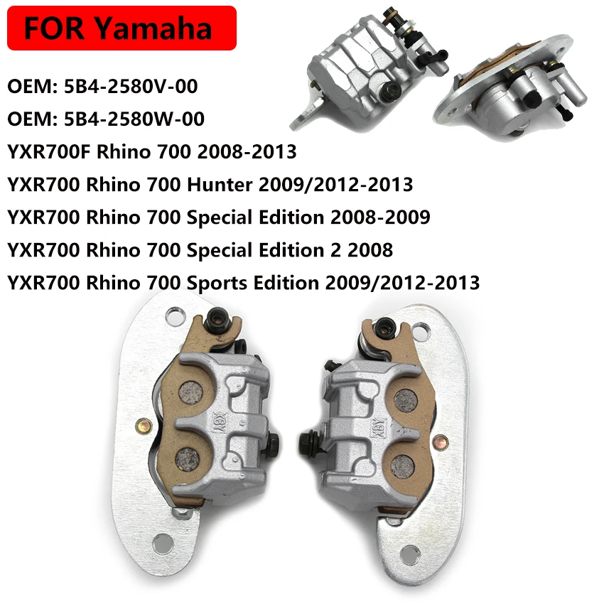 

Motorcycle Rear Hydraulic Brake Master Cylinder For Yamaha YXR700F Rhino 700 YXR700 Rhino 700 Hunter Special Edition 2