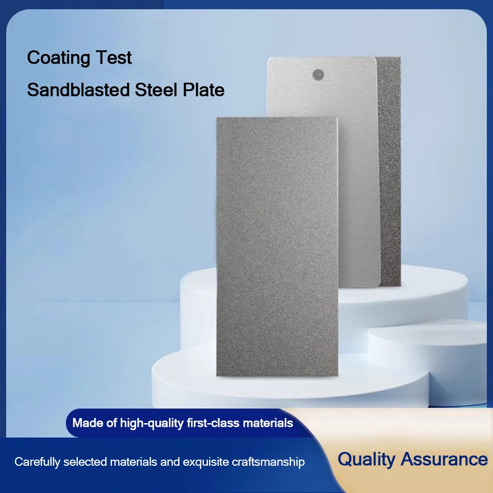 30pcs/lot 150x70x0.8mm Sandblasted Steel Panels - 10μm Roughness for Paint Coating Test, Spraying & Salt Spray Experiment  SD-8