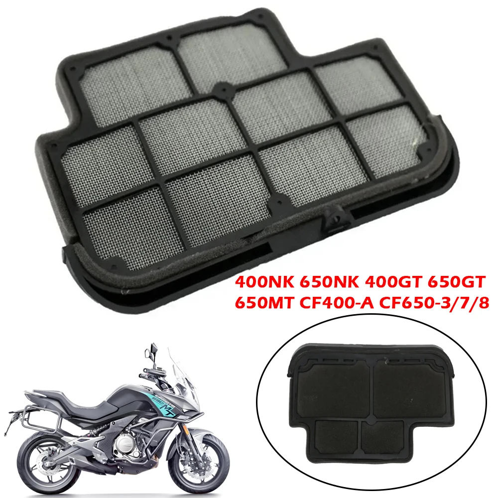 

Очиститель воздушного фильтра мотоцикла 0700-111100, фильтрующий элемент воздухозаборника для CFMOTO 650MT 650NK 400NK 400GT CF650-6 CF650-7 CF400-5