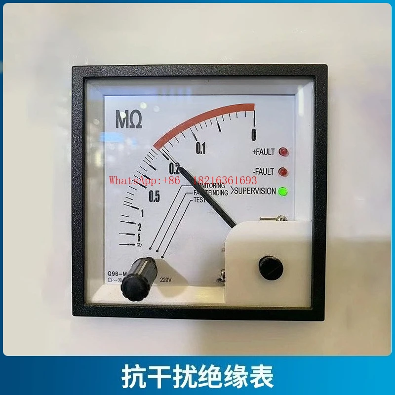 Insulation Resistance Monitoring Instrument for Marine AC Power Grid Insulation Meter F96-BM Ω Megohmmeter Right Angle Q96-M Ω A