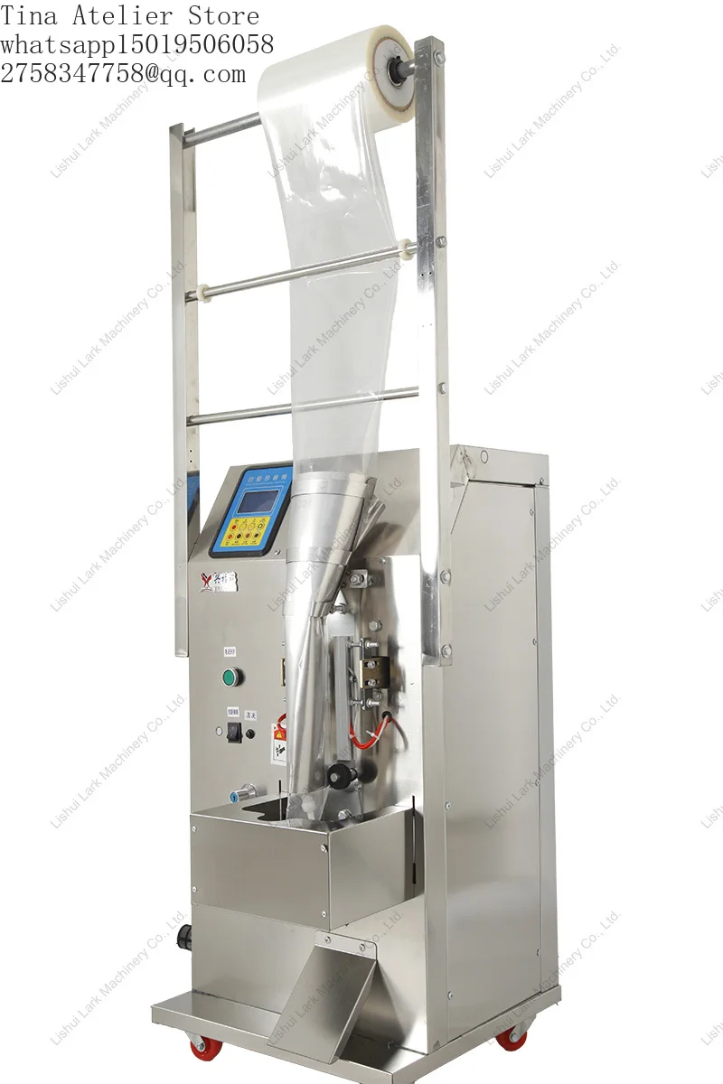 Automatic Sachet Water Filling and Sealing Bag Packaging Machine Beverage Juice Milk Sachet Pouch Liquid Packing Machines | Fill