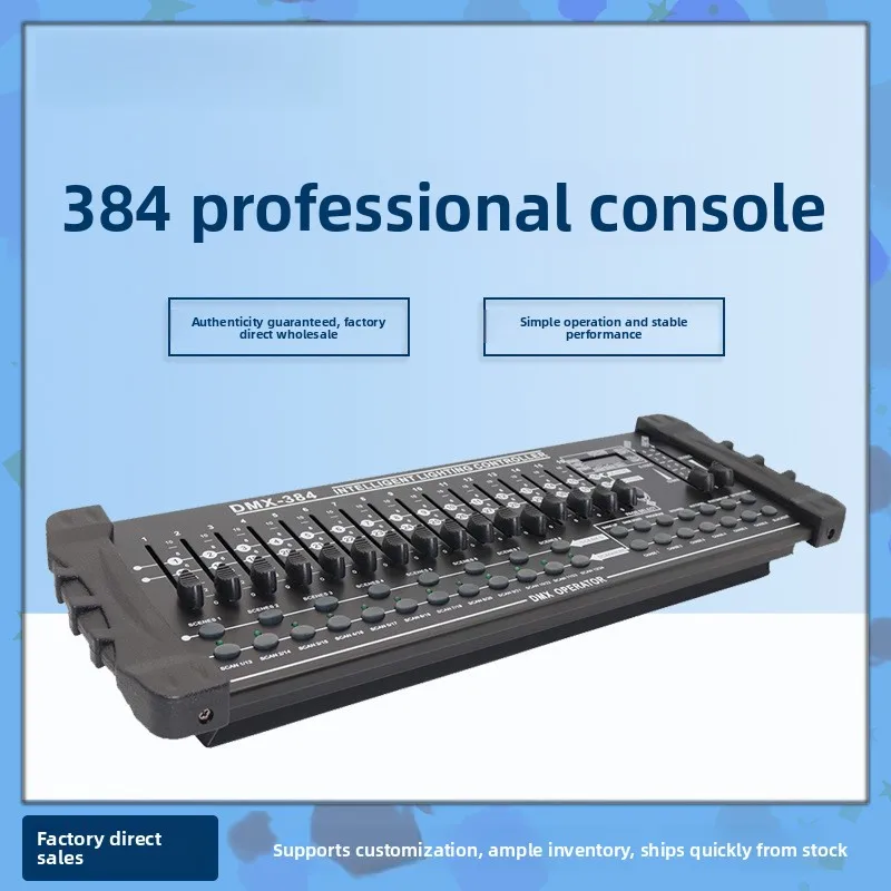 Konsola 384A/B Profesjonalna konsola DMX512 do ściemniania, dedykowany kontroler oświetlenia scenicznego