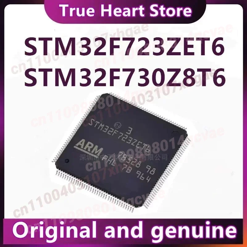 

STM32F723ZET6 STM32F730Z8T6 STM32F723ZE STM32F730Z8 STM32F723 STM32F730 STM IC MCU Chip LQFP144 100% новый оригинал 1 шт./лот