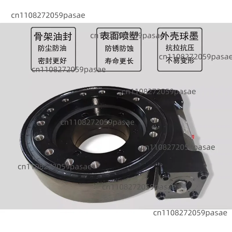 Rotary Drive, Drive Reducer, Worm Gear Turntable, Fence Type Rotary Gear Reducer