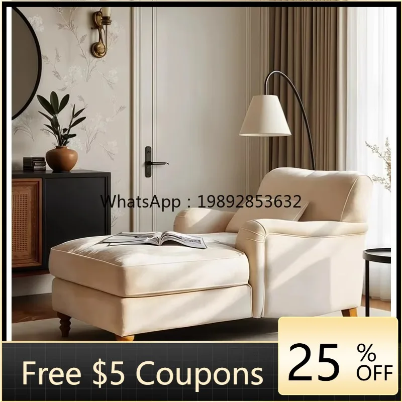 

retro concubine chair small apartment bed end concubine sofa balcony single leisure recliner