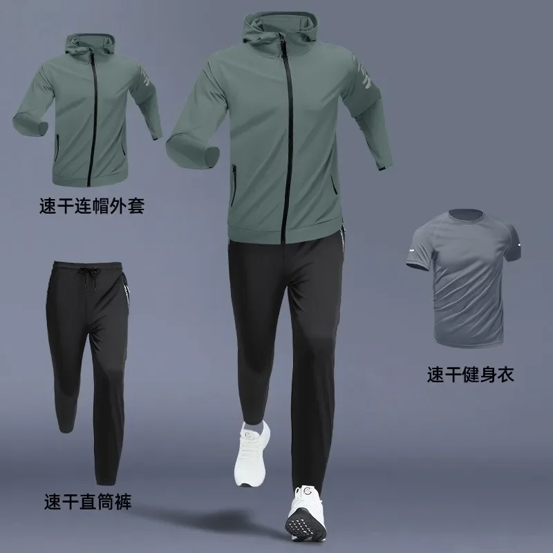 Men\'s Quick Dry Tracksuits Outdoor Casual Tops Pants Quality Breathable Sports Hoodies Jackets Fitness Training Clothes 3Pcs Set