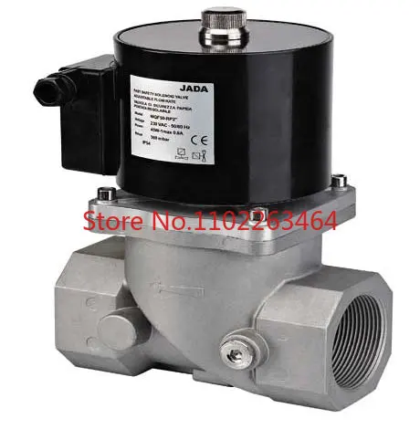 

MQF32-RP1 1/4, MQF40-RP1 1/2 DN40 solenoid valve, MQF50-DN50 230V