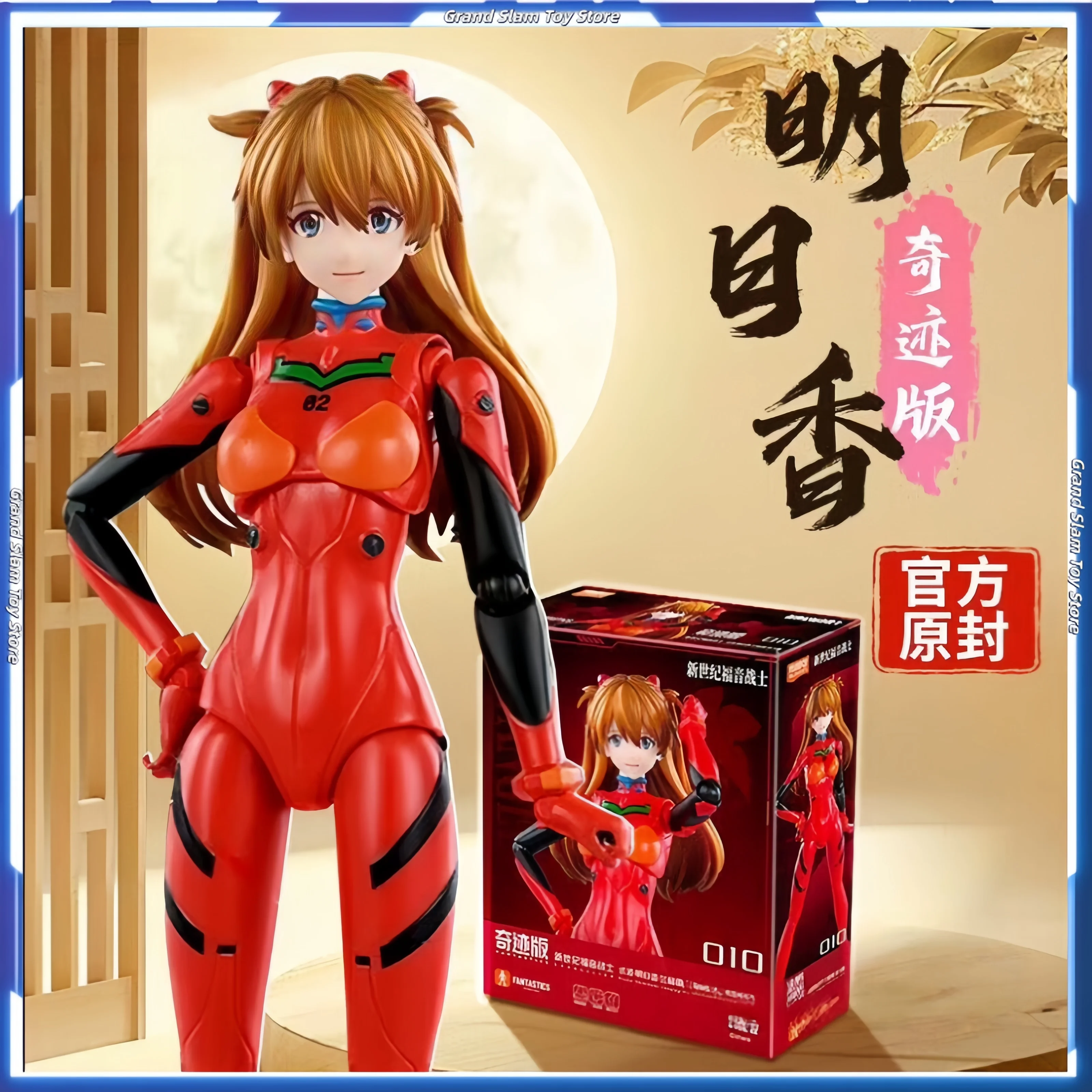 

New Genuine Eva Asuka Langley Soryu Anime Figure Toy Assembly Pvc Model Kit Neon Genesis Evangelion Collectible Model Gifts Toys