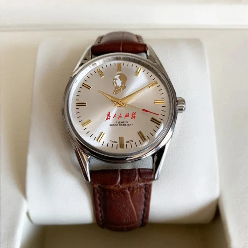 Vintage Mechanical Watch Men Shanghai 38mm 8120 Hand Wind Watches Antique Wristwatches Salute Chairman Mao Relojes Para 1993