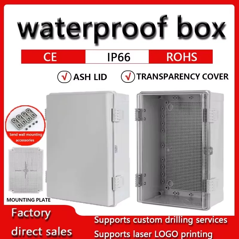 

IP66 Waterproof Power Electrical Junction Box Abs Pc Hinged Plastic Enclosure Distribution Box Waterproof Outdoor Plastic Box