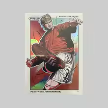 Panini 2025 Manga Beckham Haaland Bale Rice Aguero Foden Diy hausgemachte Fußball-Stern-Sammelkarten, Geburtstagsgeschenk-Kollektion - AliExpress 26
