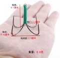four claw