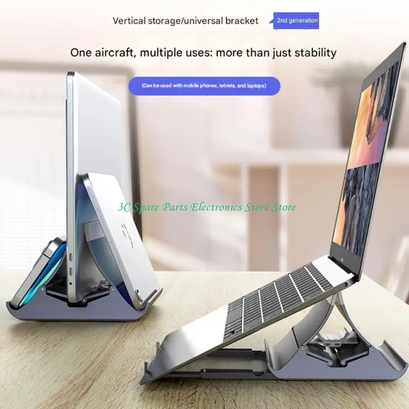 SZ AntiSlip Vertical Desktop Laptop Stand Holder with Gravitating Auto Lock Design Enhanced Cooling System for Office Home