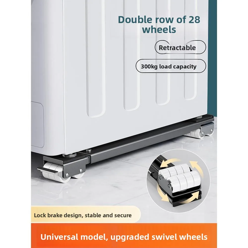 Repositionable Force Moving Wheel Refrigerator Clothes Cabinet Universal Wheel Anti Shock Non Slip Heightening Base