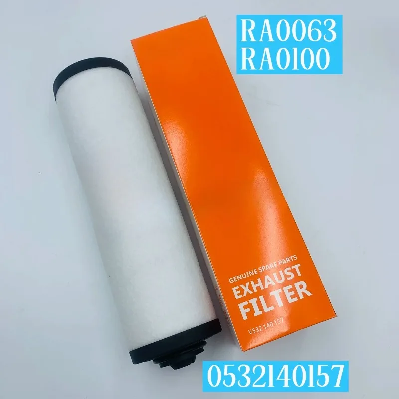 Vacuum pump filter element 0532140159RA0302 Oil mist separator RA0100 exhaust filter element XD-100
