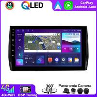 Car Multimedia Player For Skoda Kodiaq Karoq 2016-2023 Auto Radio Android 14 Carplay GPS DSP 1080P QLED 4G SIM WIFI 360 Camera