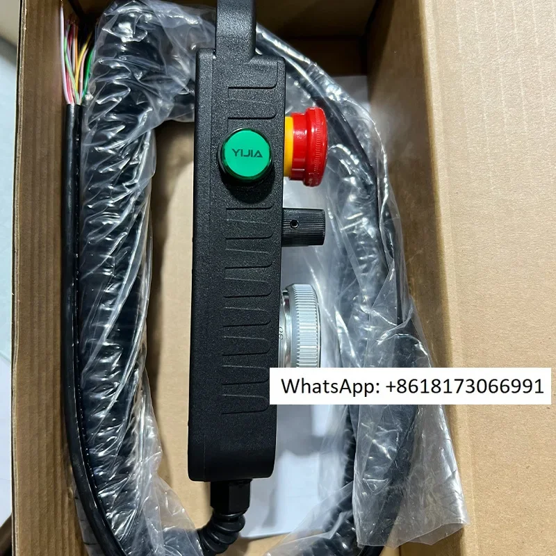 

CNC machine tool electronic handwheel pulse generator with emergency stop and self reset handwheel