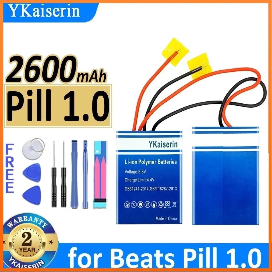 YKaiserin 2600mAh Rechergeable Cell Phone Battery for Beats Pill 1.0 Speaker High Cpacity Portablet Batteries Warranty 2 Years