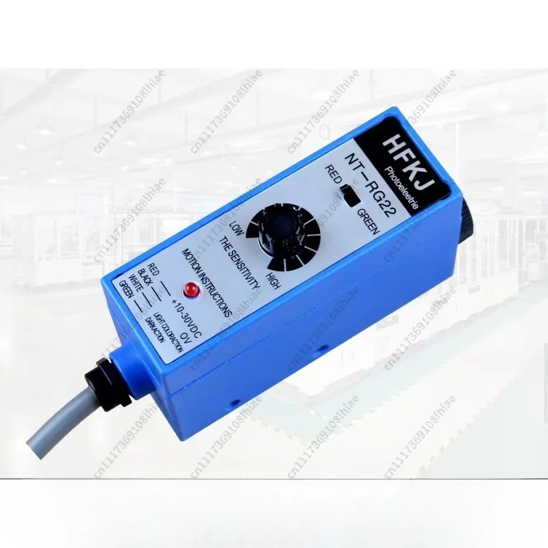 CNBDL NT-WG32 Deviation Correction Photoelectric Eye Color Tracking Sensor for Packaging Equipment