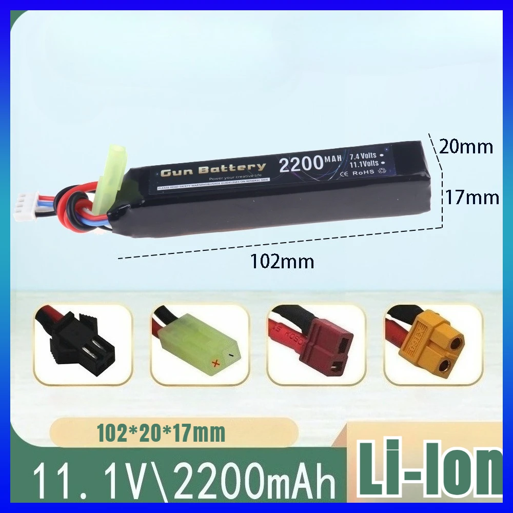 

2200mAh 11.1V Lipo Battery 3S for AKKU Mini Airsoft BB Air Pistol Electric ToysGuns RC Part