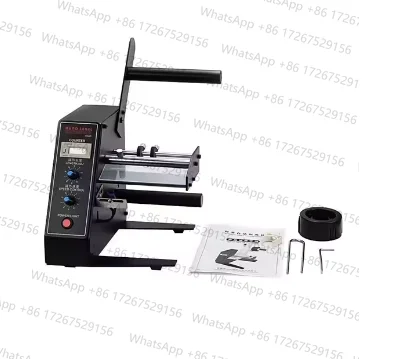 

Self-Adhesive Label Separator 1150D Automatic Label Peeling Machine Sticker Peeling Machine Digital Control