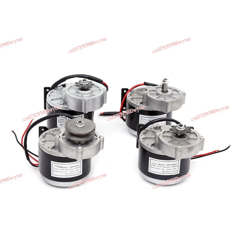 

Мотор-редуктор для электромобиля 12 В 24 в 250 Вт 350 Вт с щеткой для модификации MY1016Z2