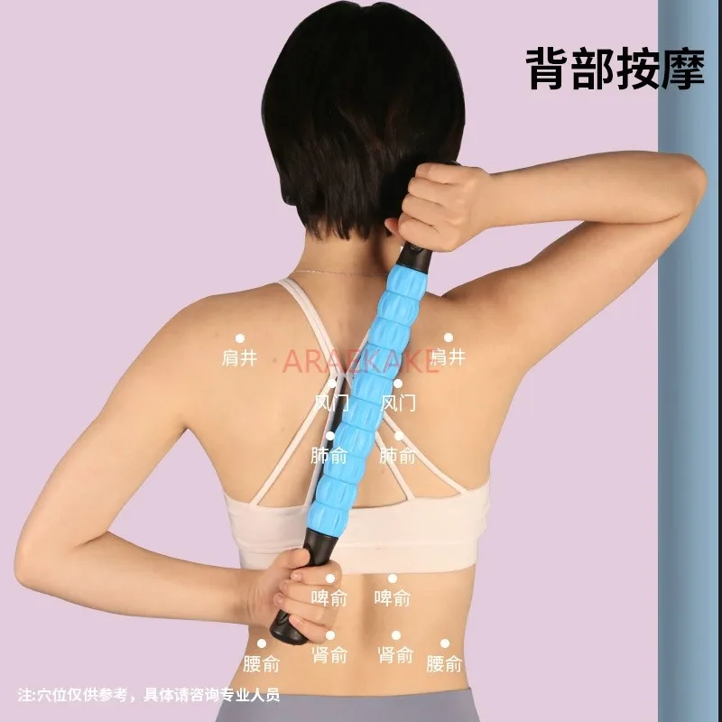 Massage Stick Slimming Leg Roller Wolf Teeth Stick Muscle Fascia Stick Roller Fitness Relaxation