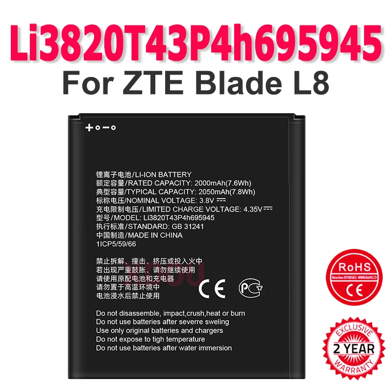 100% New Replacemen…