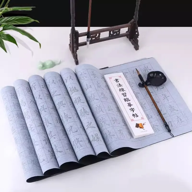 Paño de escritura de agua reutilizable para principiantes, juego de papel de práctica de caligrafía de escritura china, suministros de cuaderno de bocetos de pincel