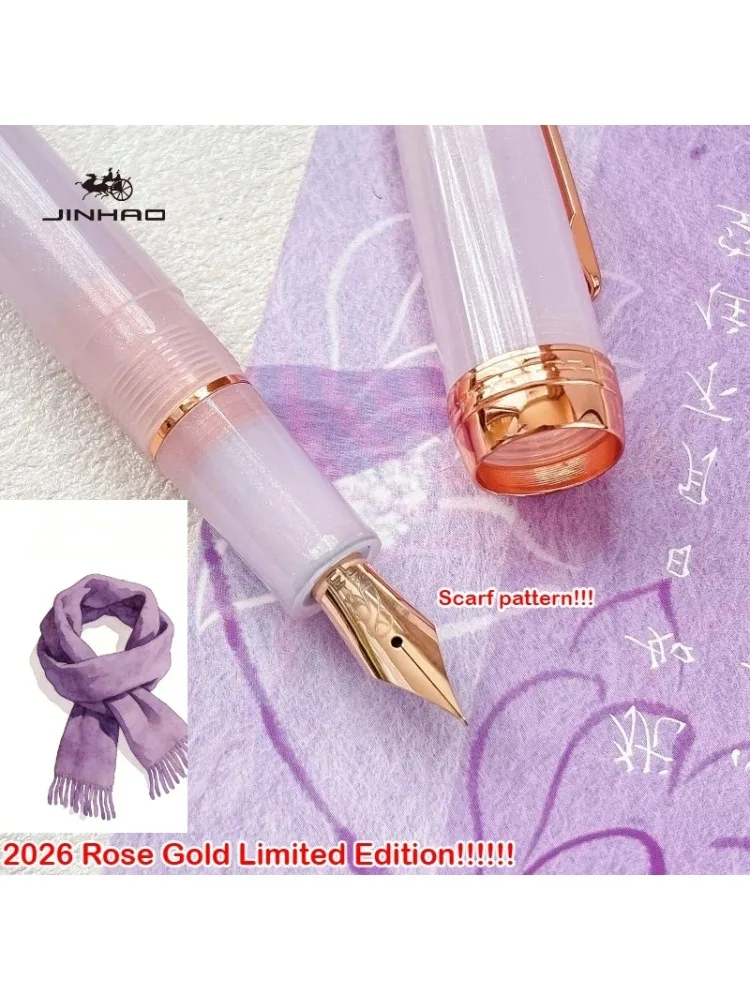 Edycja limitowana 2026! Pióro wieczne JINHAO 82 Plus, różowe Sakura, klips z motywem róży, wzór szalika, stalówka, artykuły szkolne i biurowe, artykuły papiernicze. — zdjęcie produktu 6