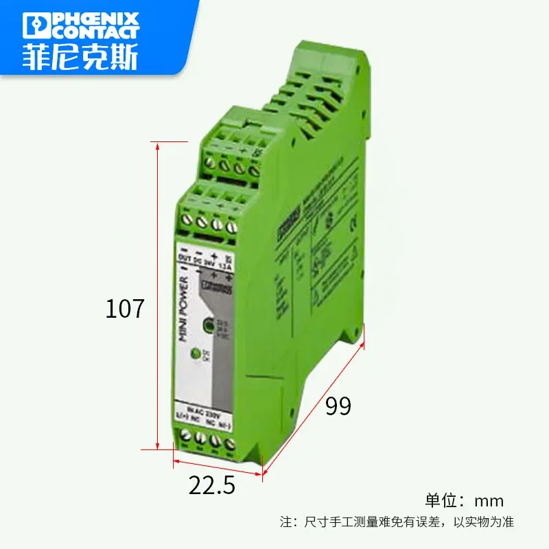 Alimentatore Phoenix originale 2025 MINI-PS-100-240AC/24DC/1.3- 2866446