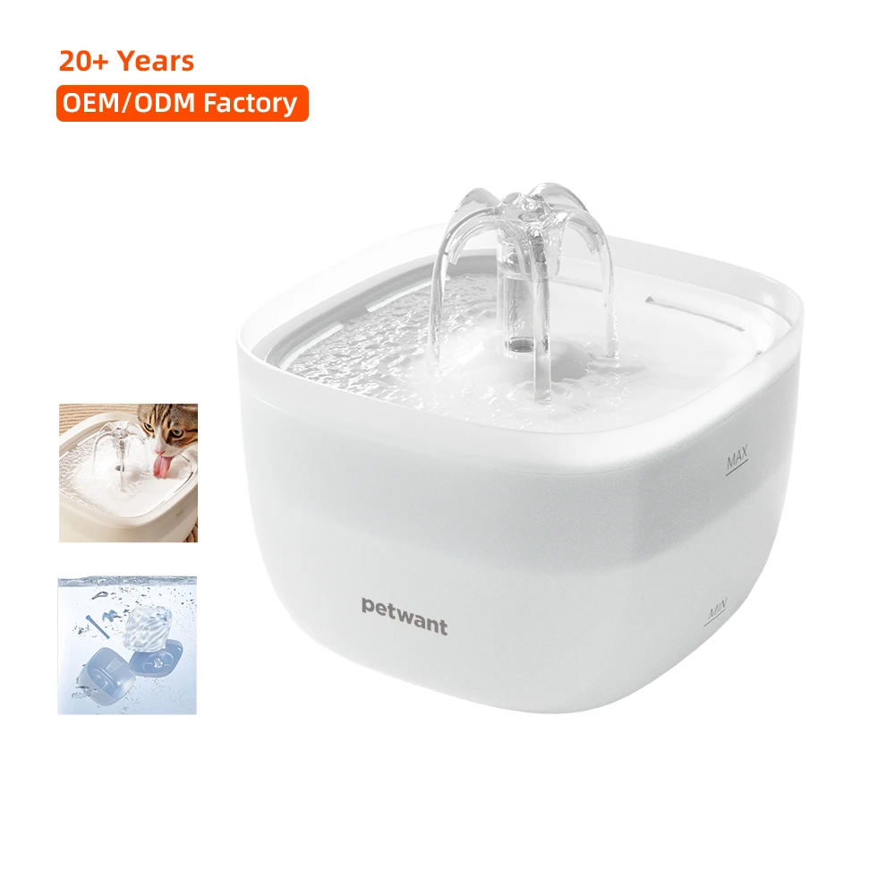 Petwant 2L BPA-free 4 Filter System Automatic Pet Dog Cat Drinking Water Fountain