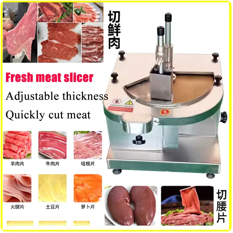 

Electric Fresh Meat Slicer Mutton Roll Cutting Machine Salmon Portion Slice Machine