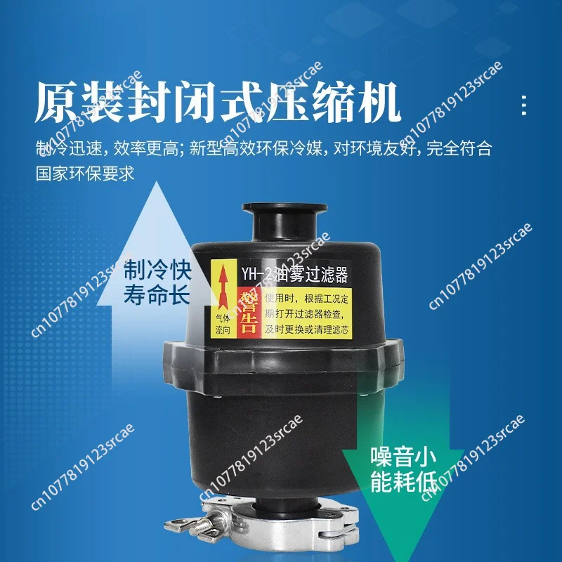 Vacuum Freeze Dryer Laboratory Food Vertical Freeze Dryer DG10 Fruit and Vegetable Intelligent Freeze Dryer