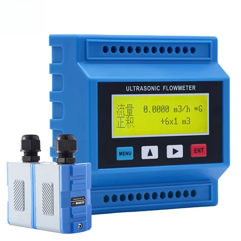 Digital ultrasonic flowmeter with LCD screen, suitable for oil, hot water DN40 DN65 DN100 DN150 DN200 high-precision portable