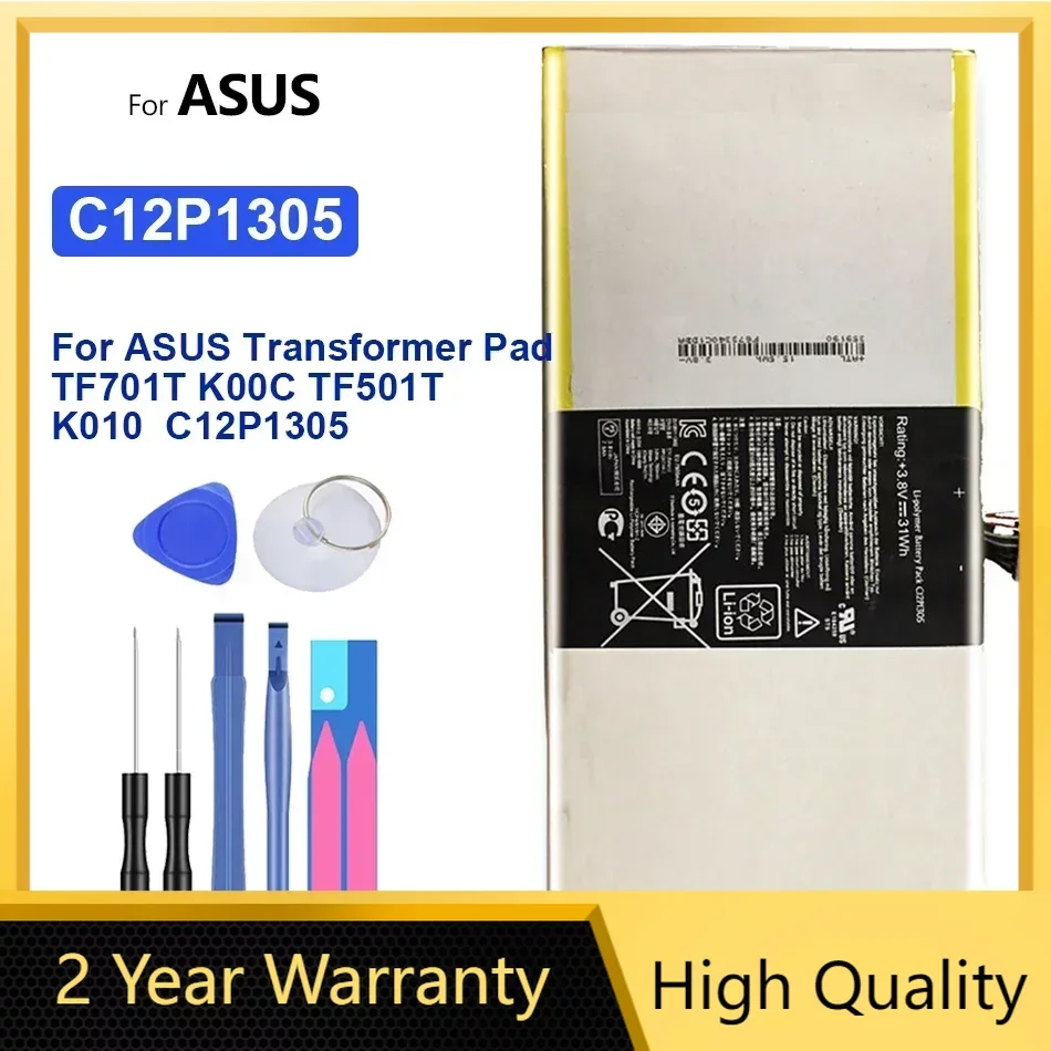 

Tablet Battery For ASUS Transformer Pad TF701T, K00C, TF501T, K010, C12P1305, 7900mAh, Track Code