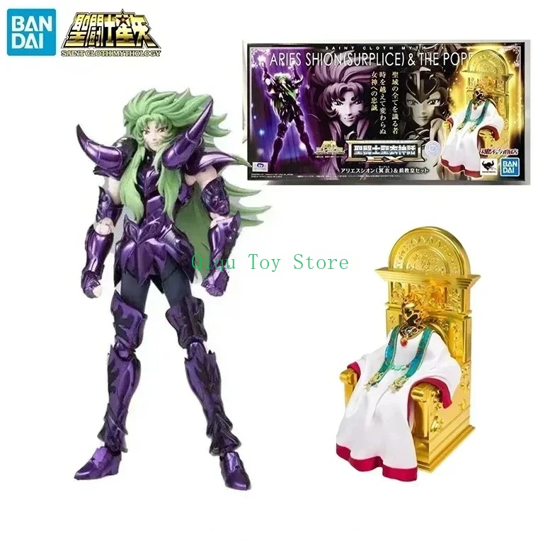 In Stock Bandai Sai… - image